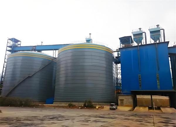 渭源球团钢板仓